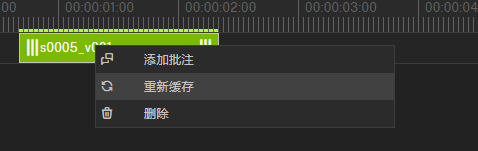 recache recache