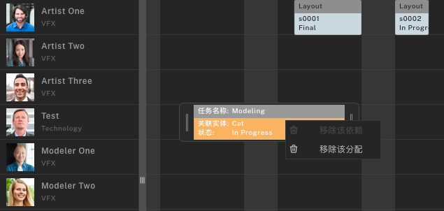 Scheduler Context Menu On Task Scheduler Context Menu On Task