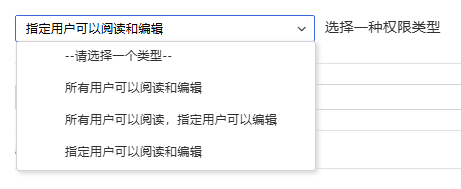 document share panel menu