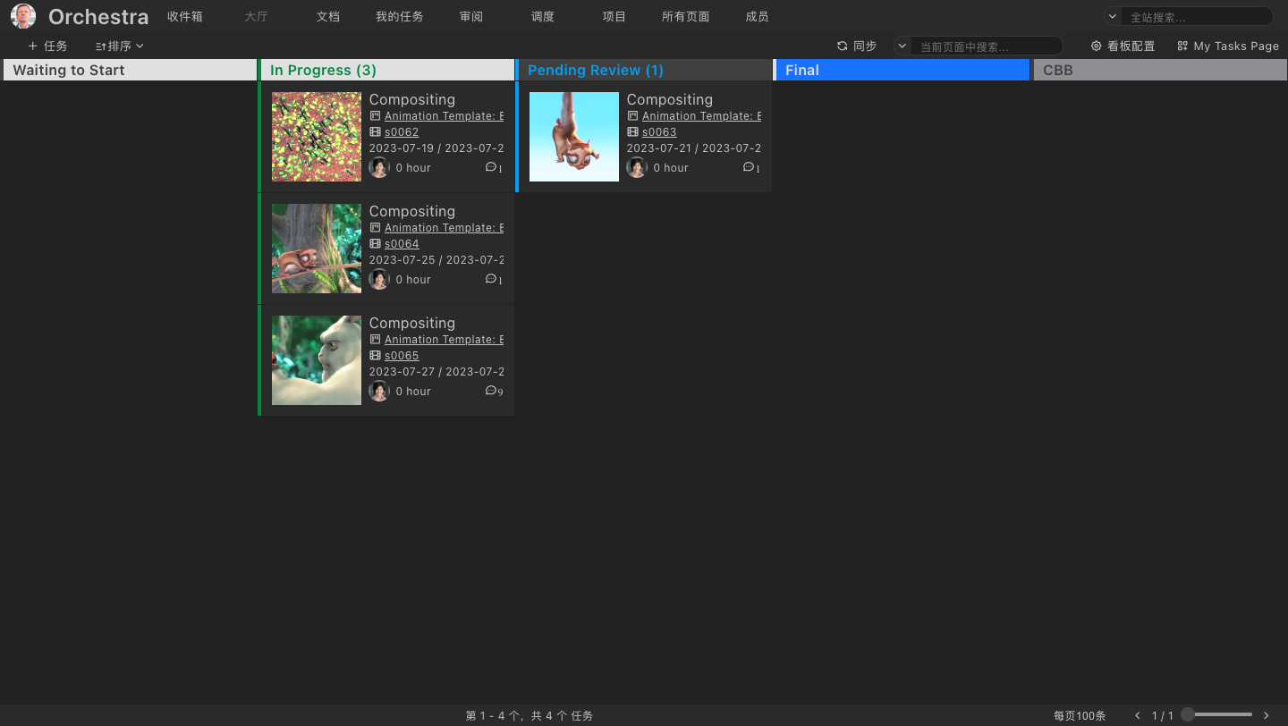 Dark kanban