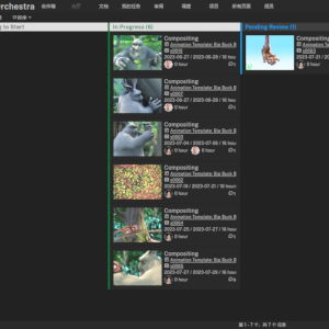 Kanban squre icon