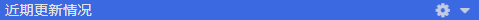 Chart widget toolbar