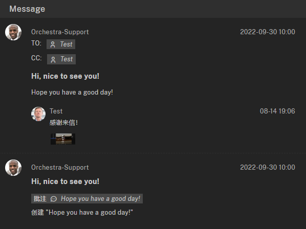 Inbox page a reply with attachment