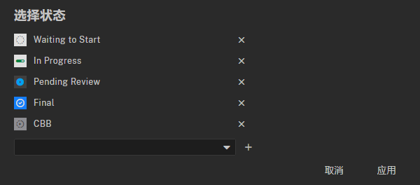 Kanban configuration panel