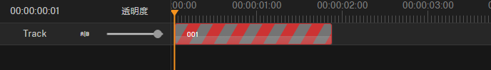 Reviewer page invalid mov track item